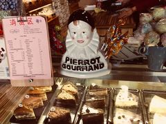 -可稵咖啡面包蛋糕(休斯顿店)