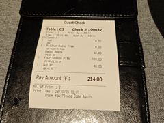 -Efes Turkish & Mediterranean Cuisine 艾菲斯餐厅(陆家嘴店)