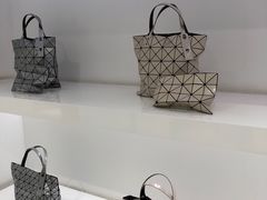 -三宅一生 ISSEY MIYAKE(北京SKP店)