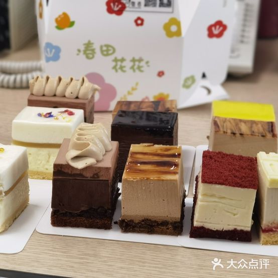 食食物者