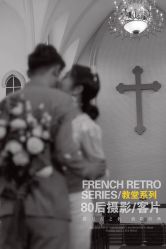-苏州HX-合喜映画婚纱摄影