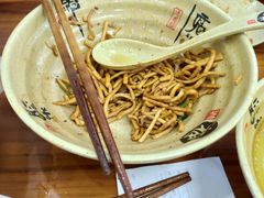 -三味拉面(雪松路店)
