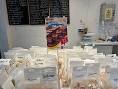 -烘焙町面包店(西四店)