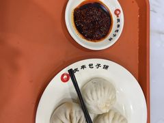 -庆丰包子铺(白塔寺店)