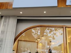 -米阿糯糕团•酒酿•甜品(莫愁店)