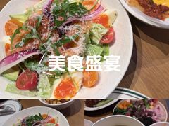 -Grande A'moo(上海万象城店)