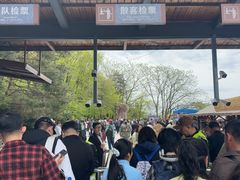 -五女山景区