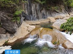 -郧西五龙河风景区