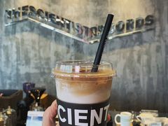 珍珠冷萃欧蕾-科学家咖啡(万象城店)
