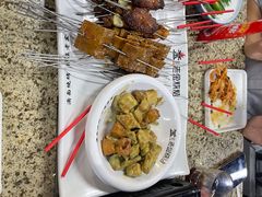 -清真·金鑫隆牛羊肉(环山路店)