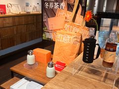 -煮叶(悠唐广场店)