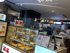 -满满元气和田大枣糕·蛋糕(朝阳大悦城店)