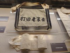 -沈阳“九·一八”历史博物馆