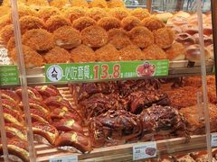 -欧诺爱烘焙(高新万达店)