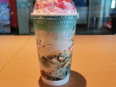 -雾与山茶(大禹城店)