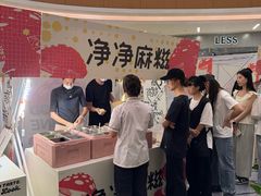 -万象汇