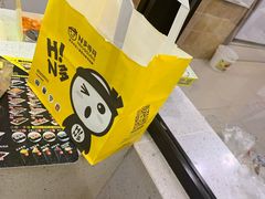 -N多寿司(同曦假日百货店)