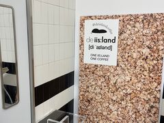 -iis:land(万菱汇店)