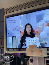 -咪咪专业脱毛连锁机构