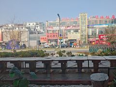 -捞神煲汤火锅(湖滨商业街店)