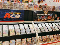 -任天堂Nintendo Switch体验店(天河城店)