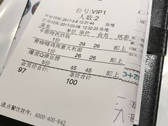 -卡朋西餐(较场西路店)