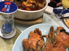 -眉州东坡(团结湖店)