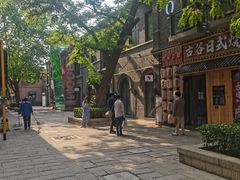 -绿地·中山里