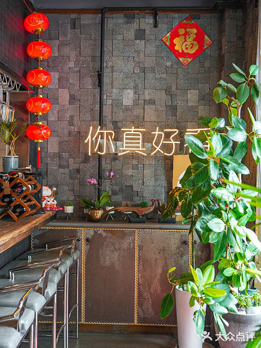 摊牌了！我就冲这老师傅来的！