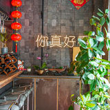 摊牌了！我就冲这老师傅来的！