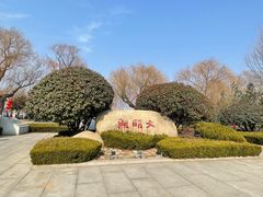 -济南大明湖景区