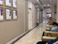 -武汉百佳妇产医院