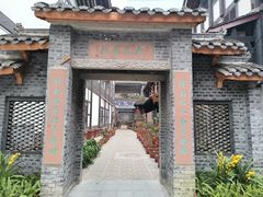 -古大圣慈寺