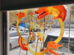 -顺峰(农展馆店)