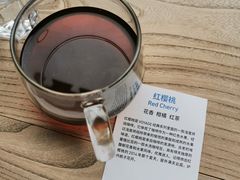 -VOYAGE COFFEE(杨梅竹店)