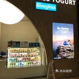 喝Blueglass桂花酒酿酸奶，又香又美又醉人！