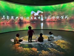 -中国湿地博物馆