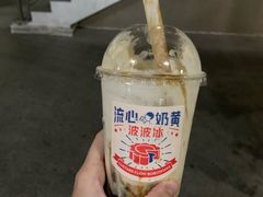 -喜茶(中山利和新地店)