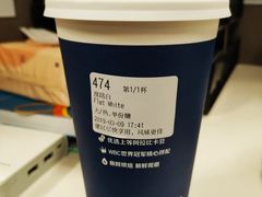 -瑞幸咖啡(中国凤凰大厦店)