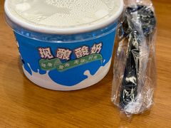 -古楼兰新疆抓饭(龙湖河西天街店)