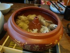-云海肴·汽锅鸡·云南代表菜(天山百盛优客店)