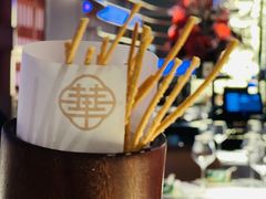 -華府(凯德晶萃店)
