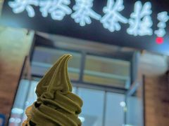 -吴裕泰茶庄(前门大街店)
