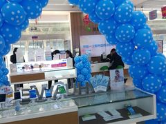 -中国电信(大钟亭营业厅)