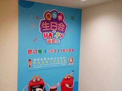 -麦当劳(春风店)