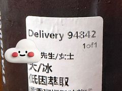 -星巴克臻选(郑州中原万达店)