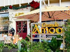 -Grande A'moo(上海万象城店)