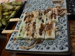 -串鑫
