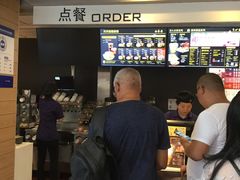 -麦当劳(大栅栏店)