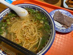 -伊穆祥牛肉面总店·清真